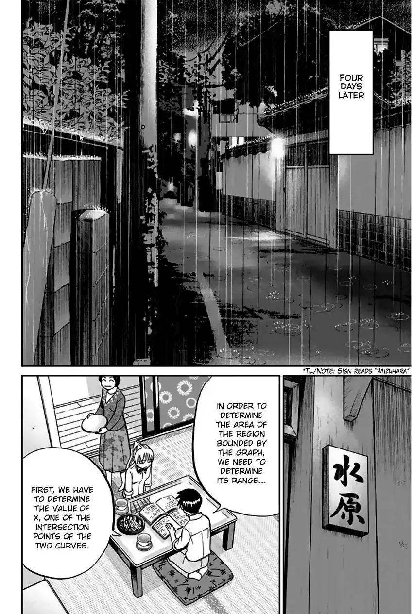 Q.E.D. - Shoumei Shuuryou Chapter 65 9